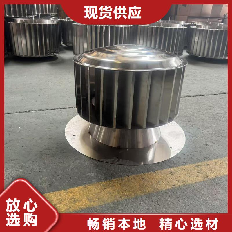 高端无动力风帽期待与您合作