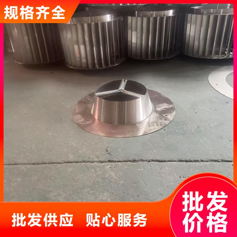 方形百叶风帽现货价格
