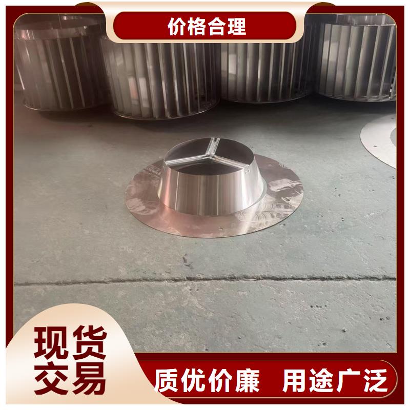 C系列百叶窗风帽无中间商
