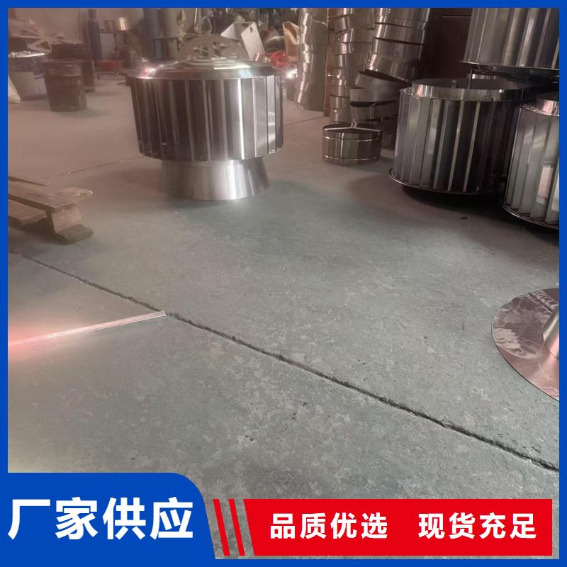 A系列排气道风帽无中间商