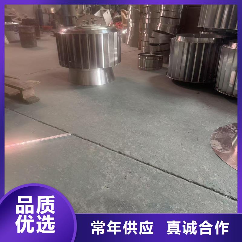 F系列无动力旋转风帽厂家报价