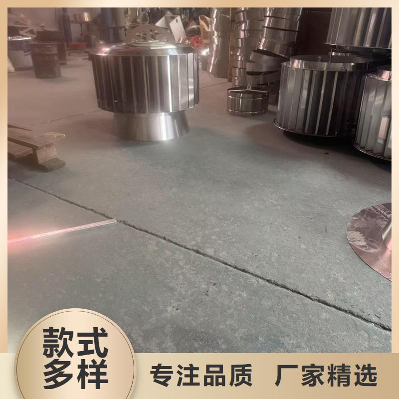F系列旋转风帽价格实惠