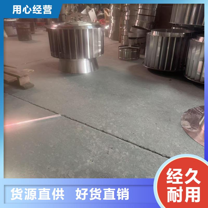 杏坛镇A系列无动力风帽源头厂家