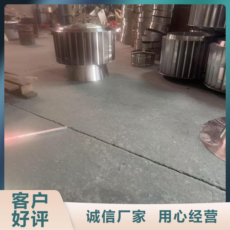 负压旋转圆柱风帽供应商