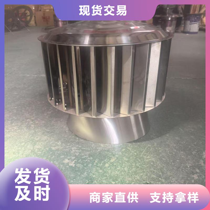 高端无动力风帽期待与您合作