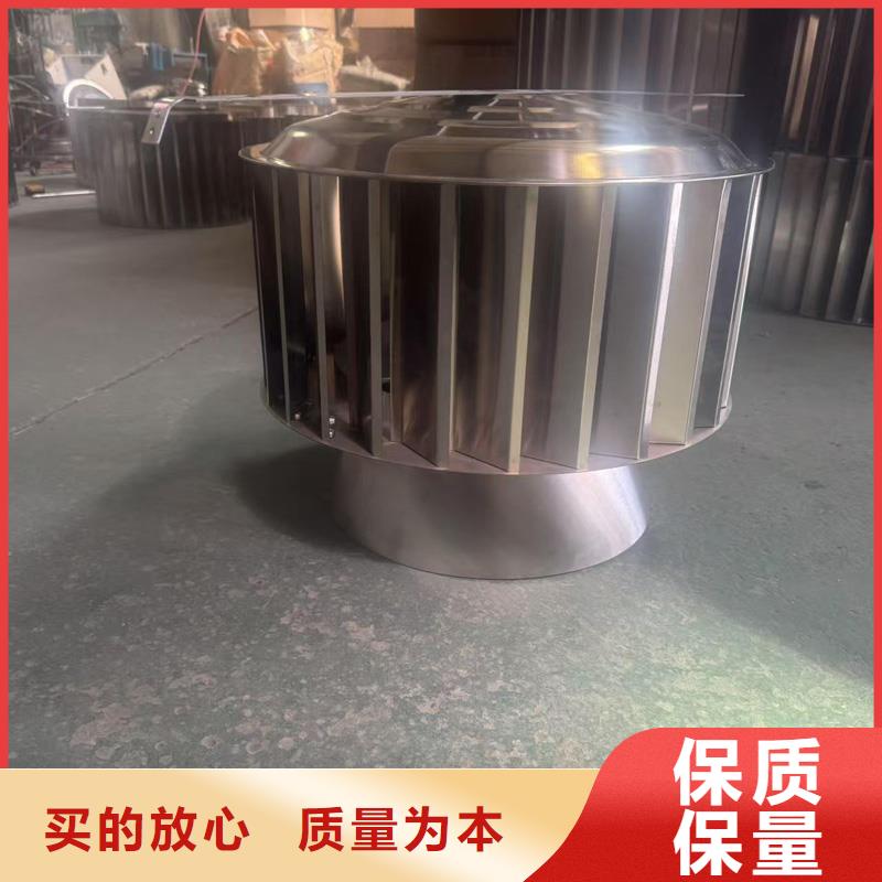 自力式风帽性价比高
