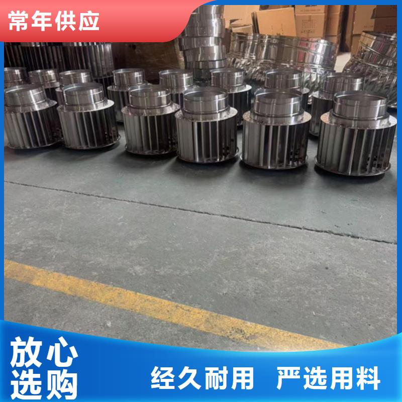 文昌市排气百叶风帽实力雄厚