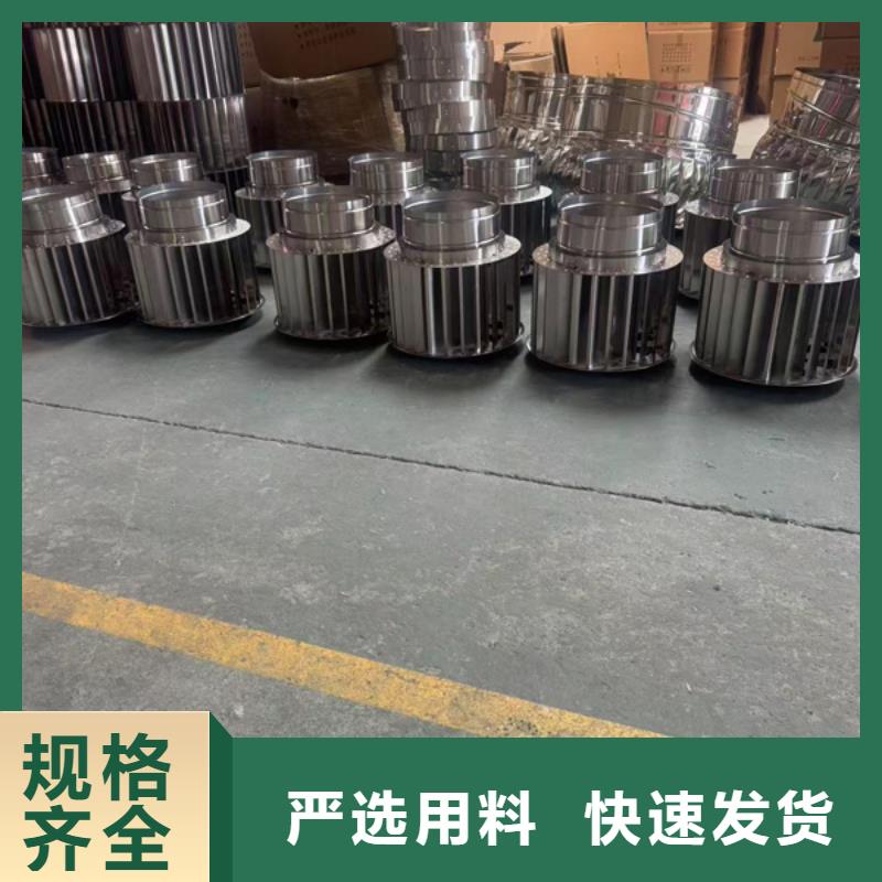 防倒灌无动力风帽供应商