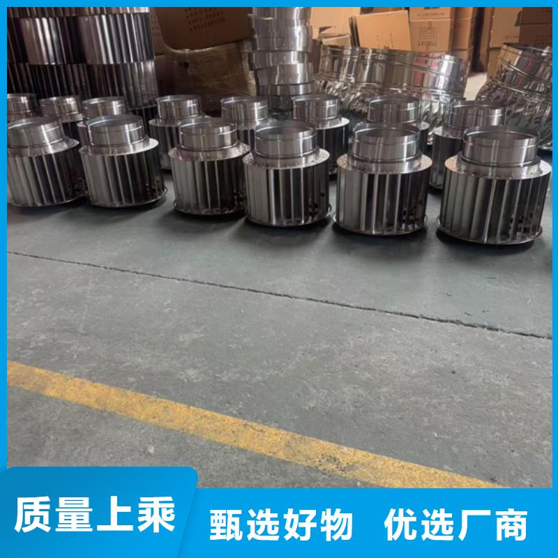 负压无动力风帽厂家现货