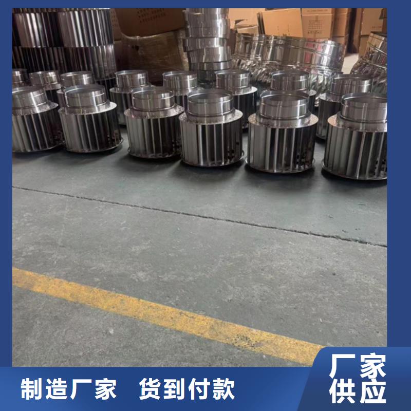 C系列百叶风帽现货报价