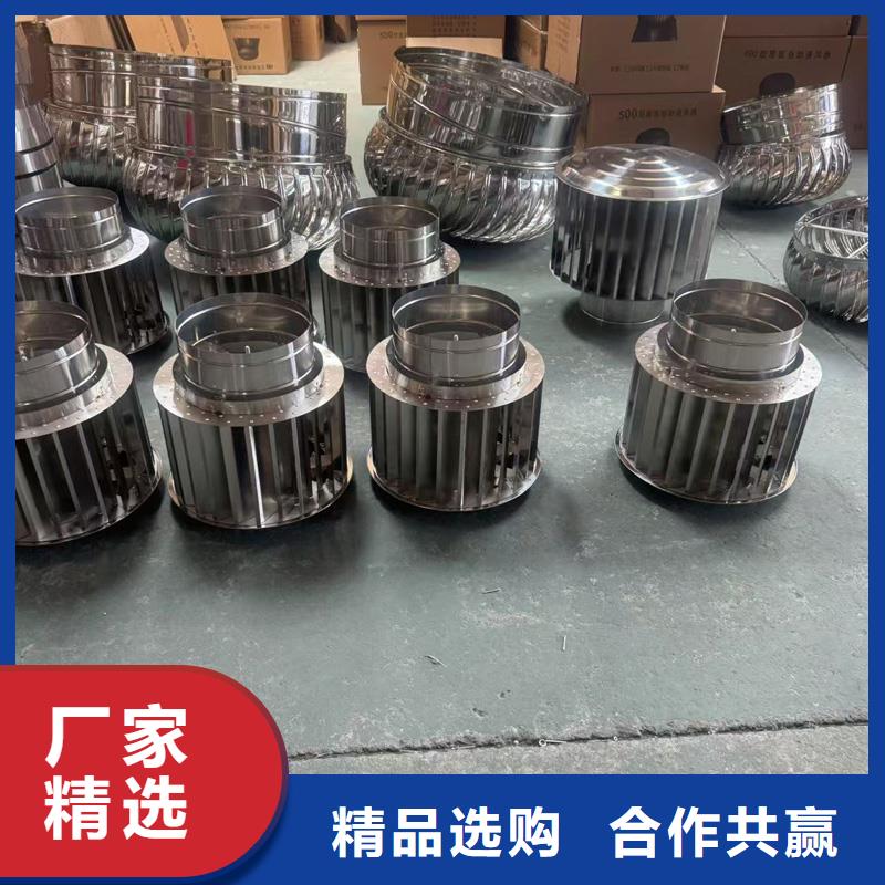 F系列无动力旋转风帽厂家报价