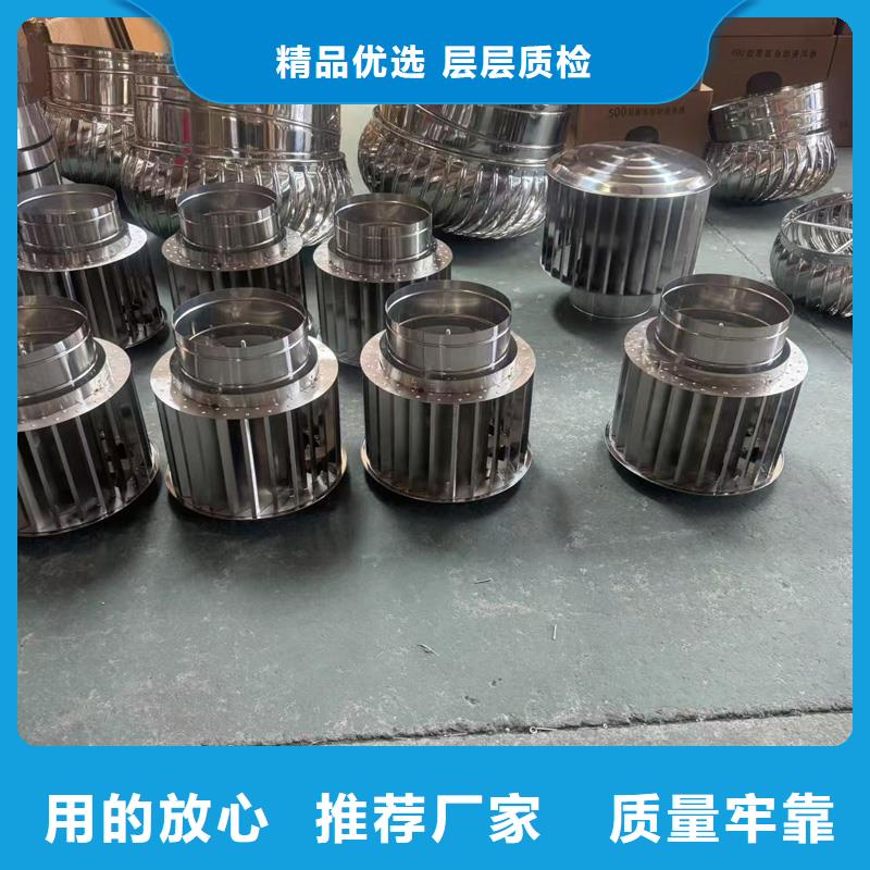 昌江县23J916图集无动力风帽欢迎电询