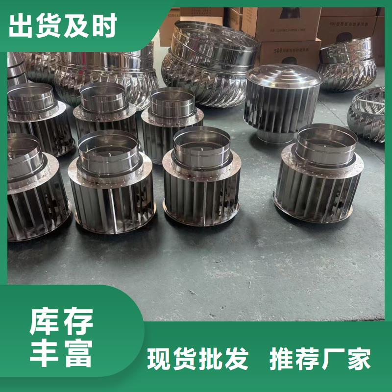 A系列排气道透气帽现货速发