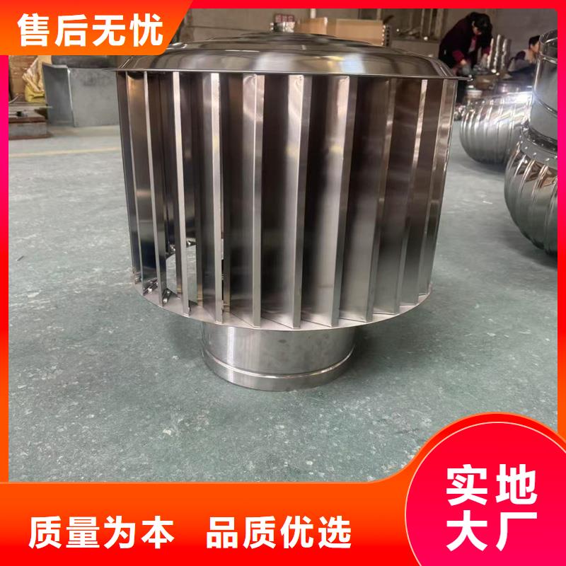 A系列无动力风帽服务为先