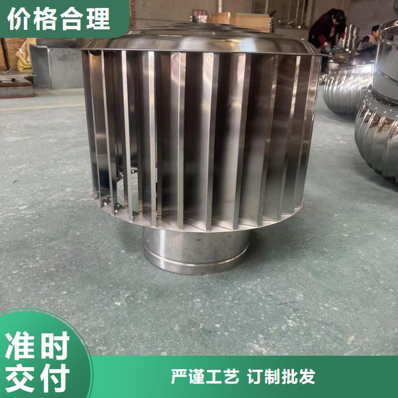 F系列离心式风帽质优价廉