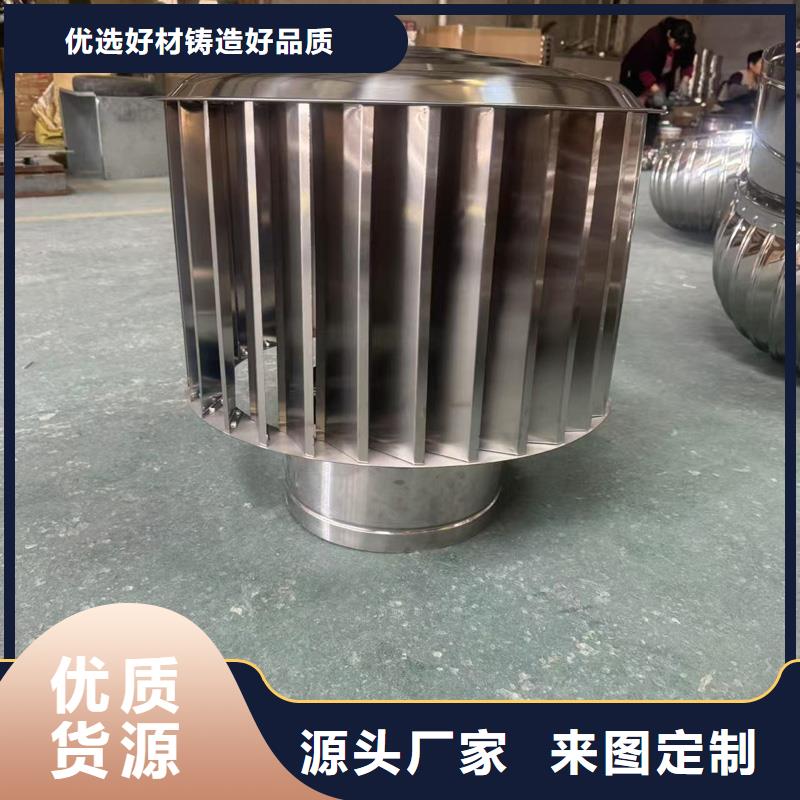 别墅楼顶装饰帽厂家供应