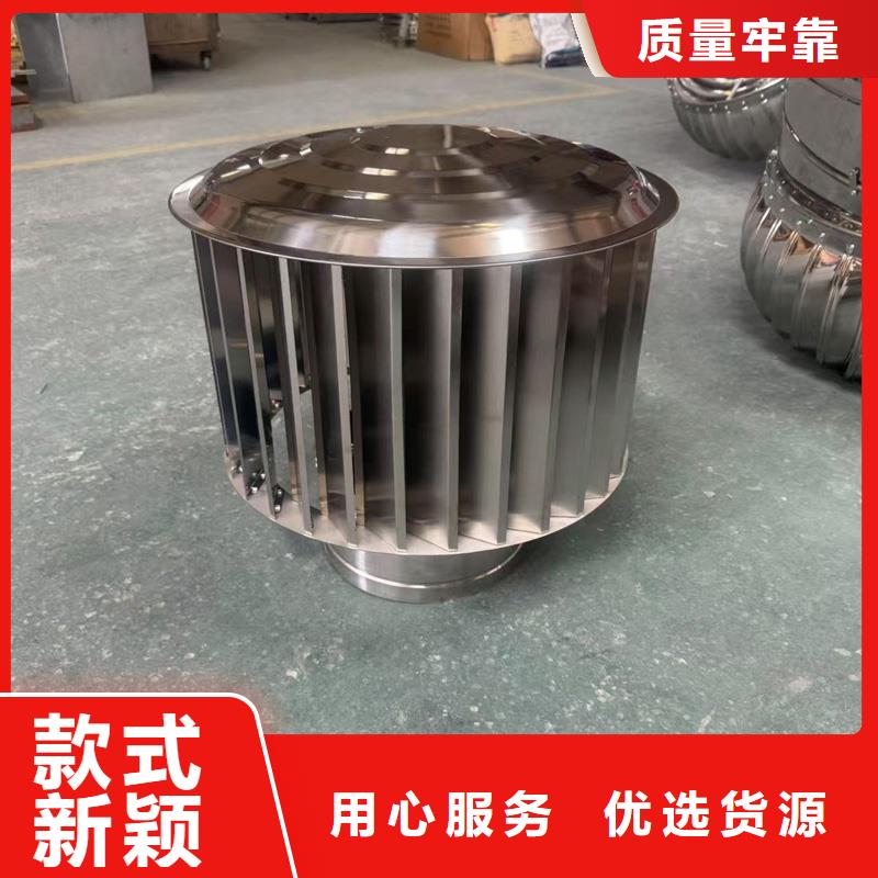 C系列方形排水帽价格公道