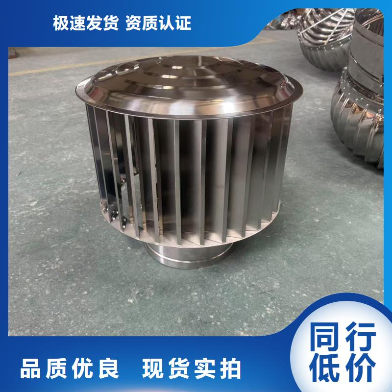 F系列圆形防火风帽库存充足