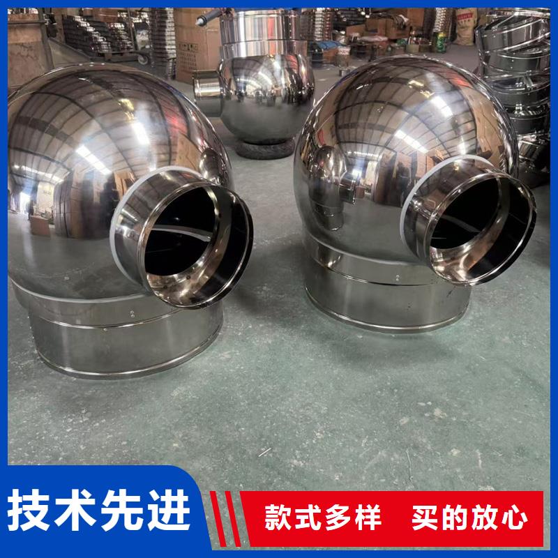F-FM-WM300型风帽欢迎电询