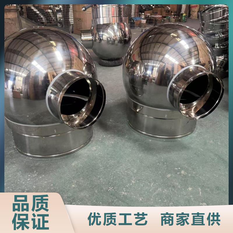 百叶烟囱帽全国发货