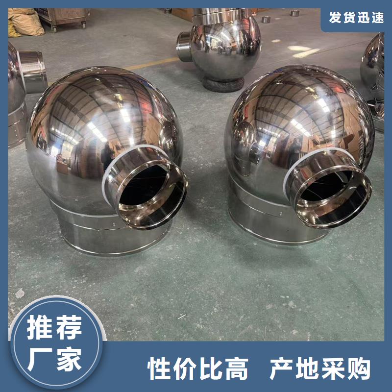 C系列方形排水帽价格公道