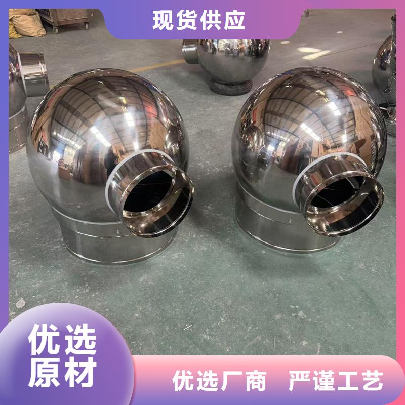 国标离心式风帽本地厂家