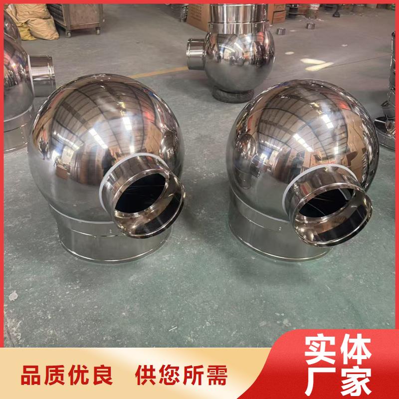 东方市C系列方形排水帽来厂考察