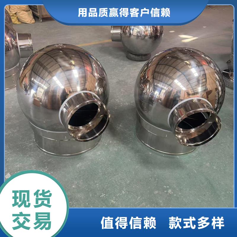 圆柱型离心式风帽施工团队
