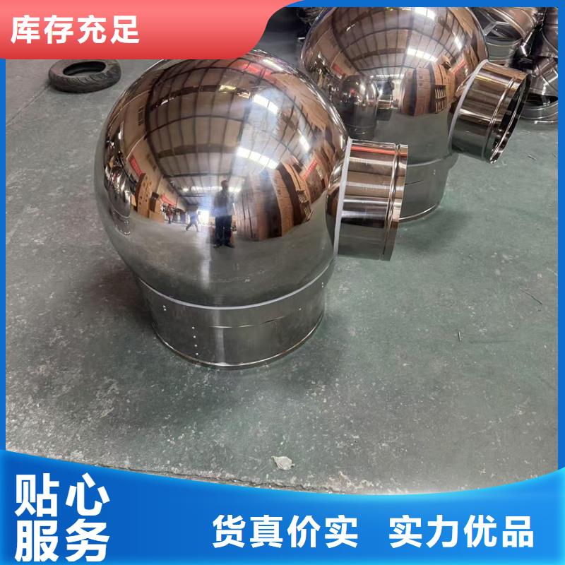 不锈钢百叶排风口近期行情