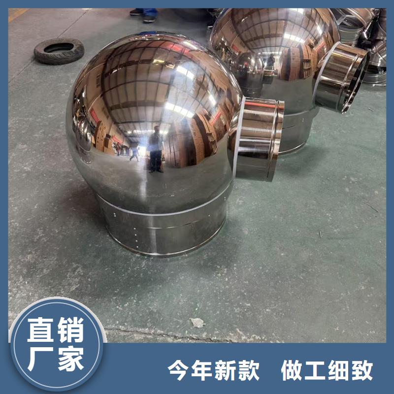 负压无动力风帽工厂直销