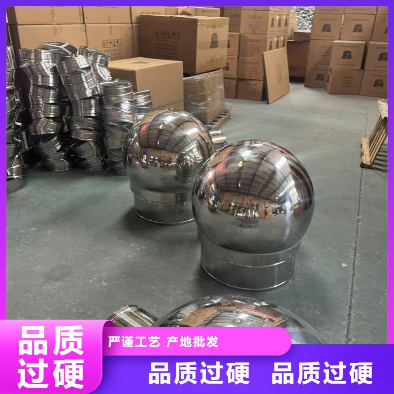 方形百叶风帽上门服务