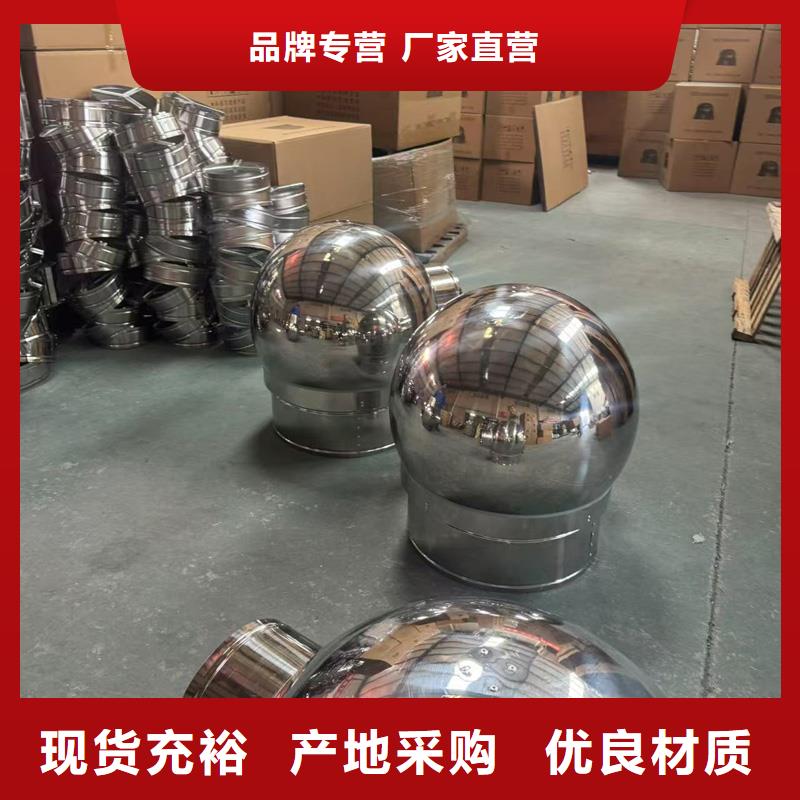 别墅楼顶装饰帽靠谱厂家