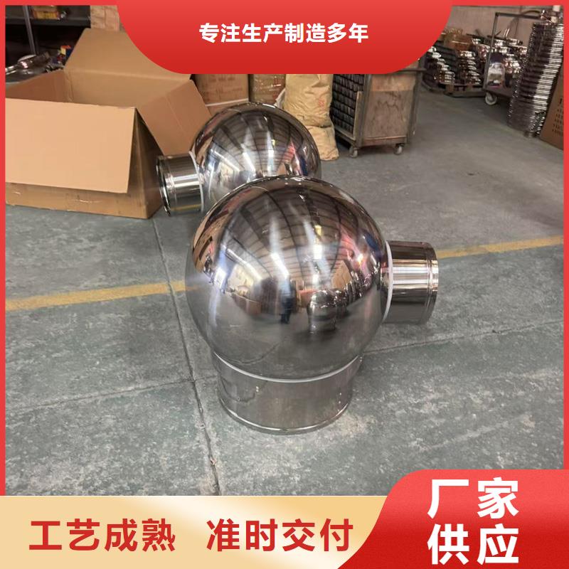 BPS型无动力风帽量大从优