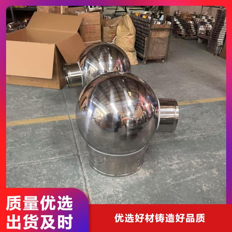 圆柱形金属风帽图片