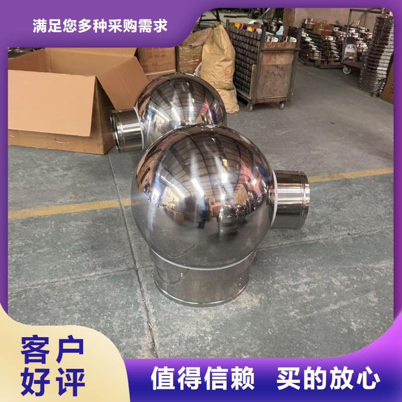 排气百叶风帽品牌厂家