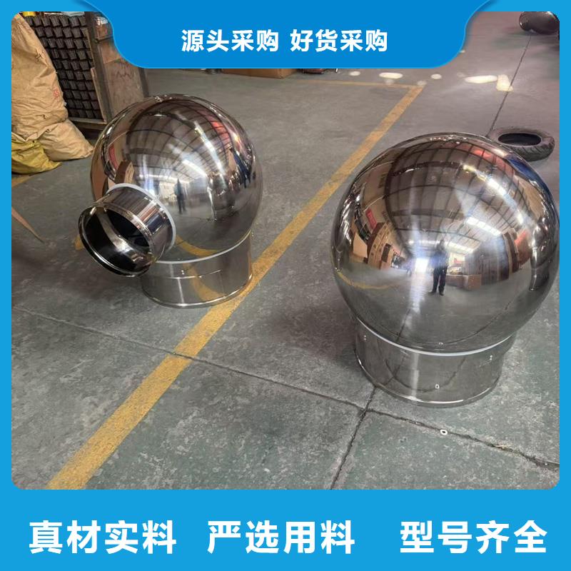 变压式风帽厂家报价