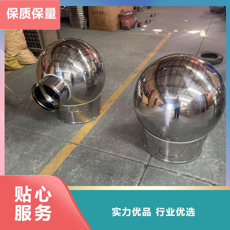 防倒灌无动力风帽良心厂家