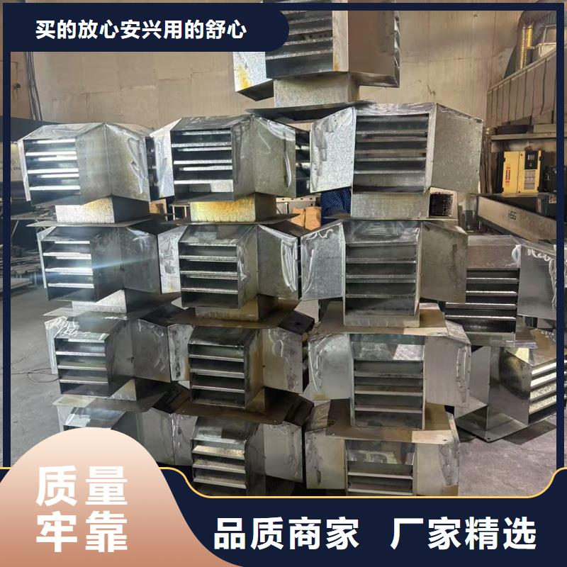 圆柱形金属风帽图片