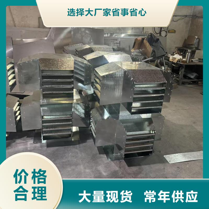 A系列A-FM-BPS300型风帽铝合金材质