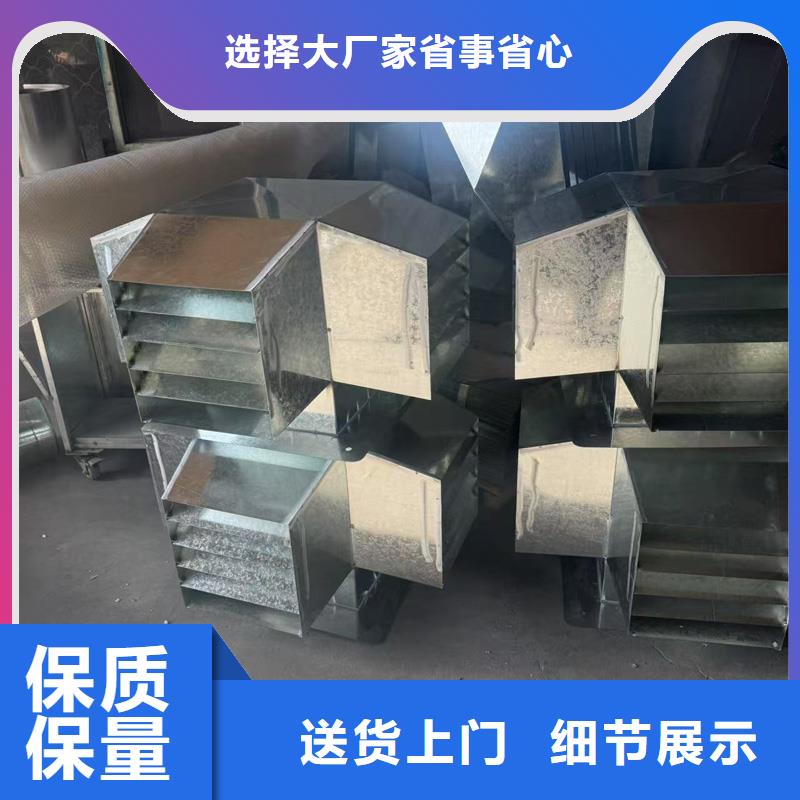 F系列圆形防火风帽质量可靠