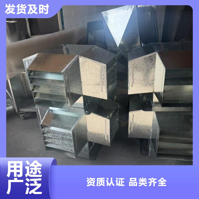负压无动力风帽在线报价