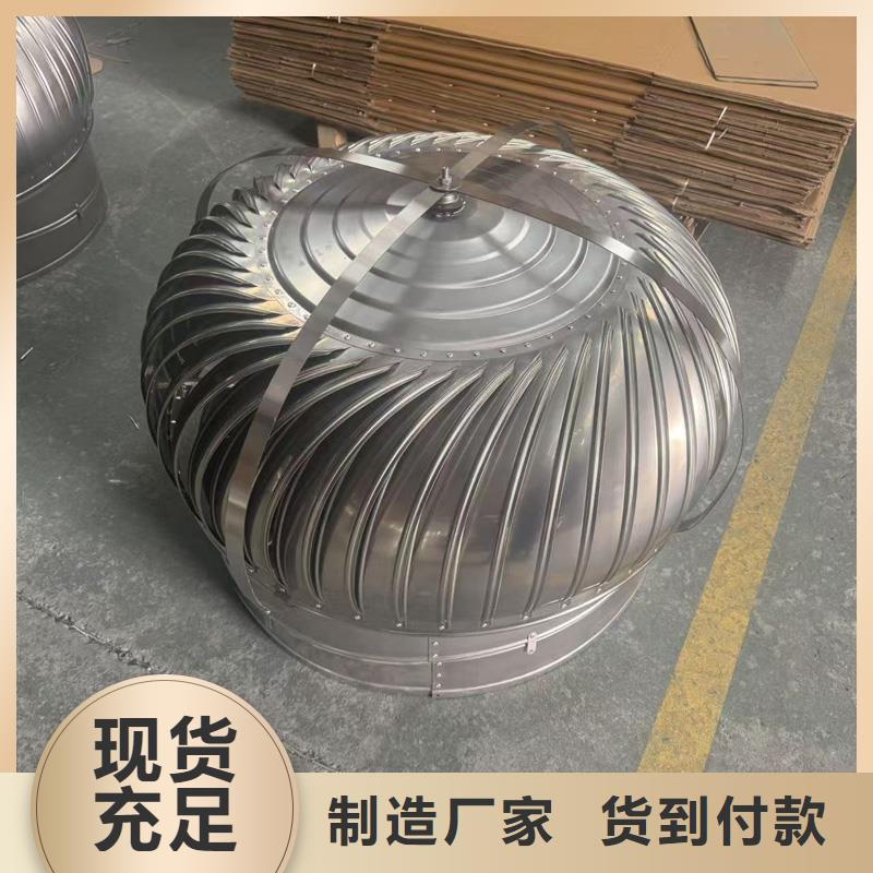 不锈钢百叶排风口厂家