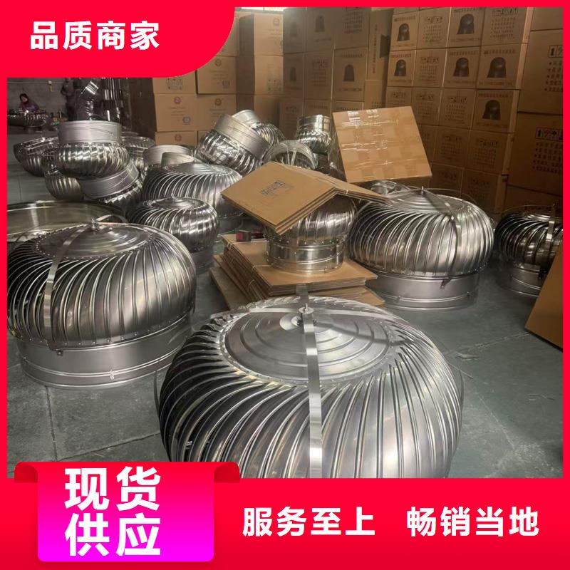 方形百叶风帽现货价格