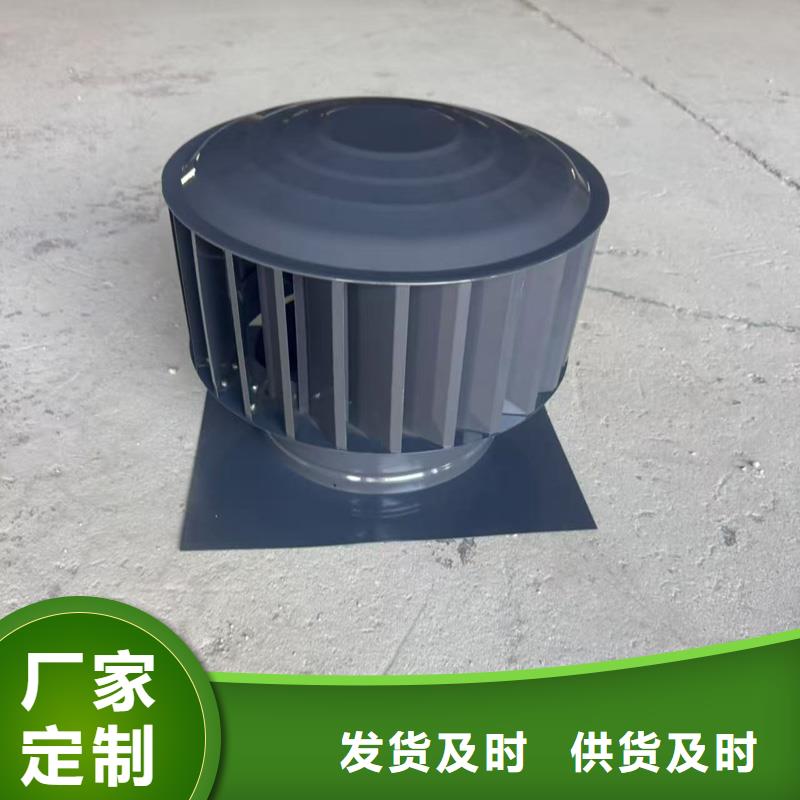 C系列百叶窗风帽无中间商