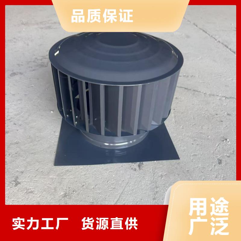 G系列风帽厂家