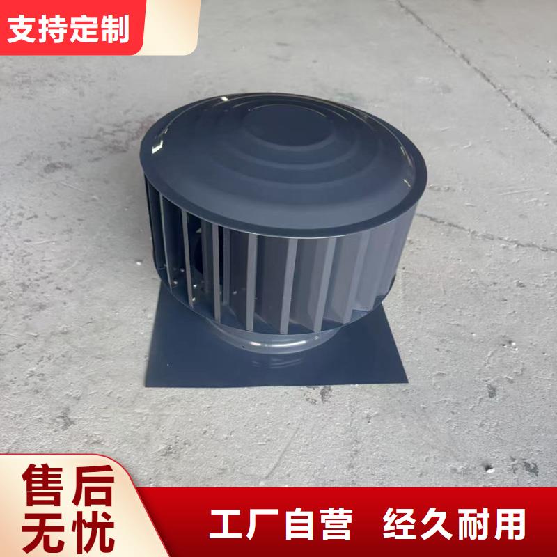 G系列风帽现货价格