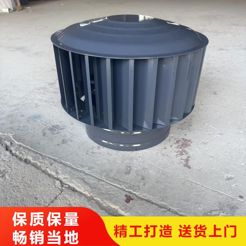 C系列百叶窗风帽现货齐全