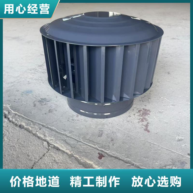 F系列圆形防火风帽品质保障