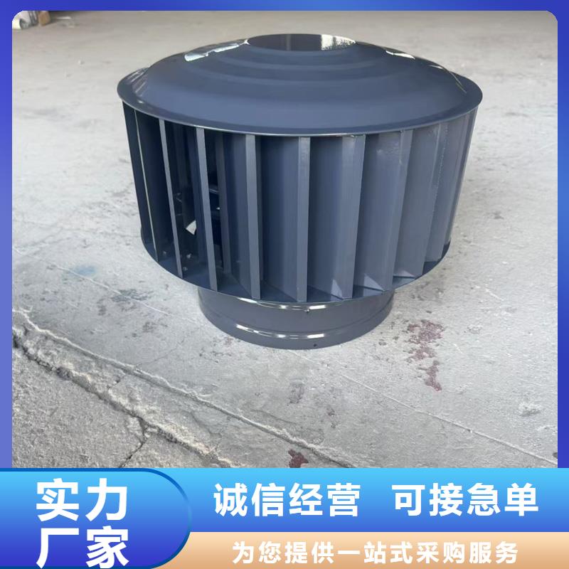 防倒灌烟囱帽规格齐全