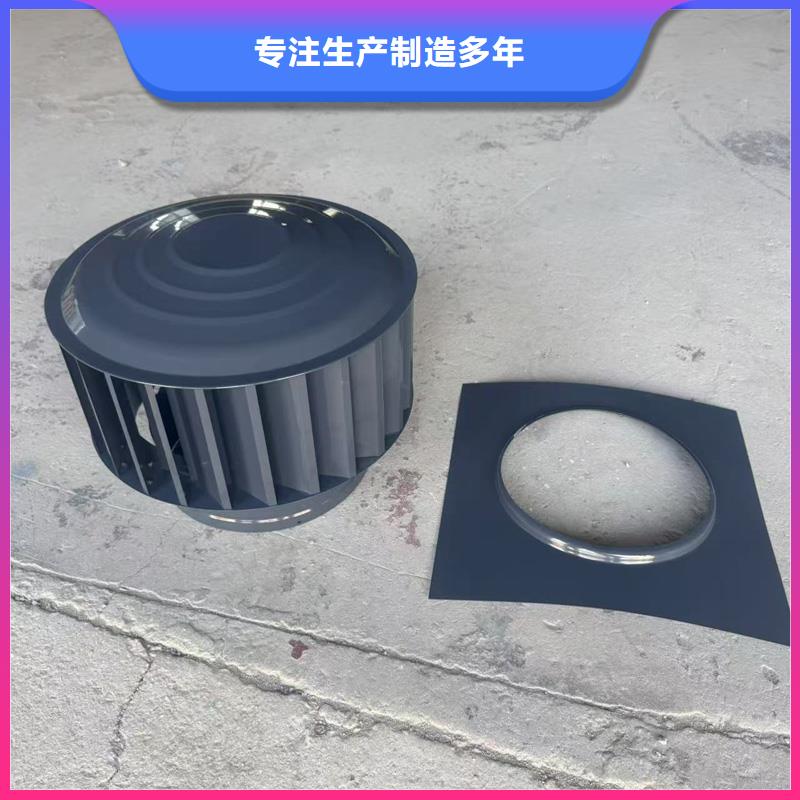 方形百叶风帽现货价格